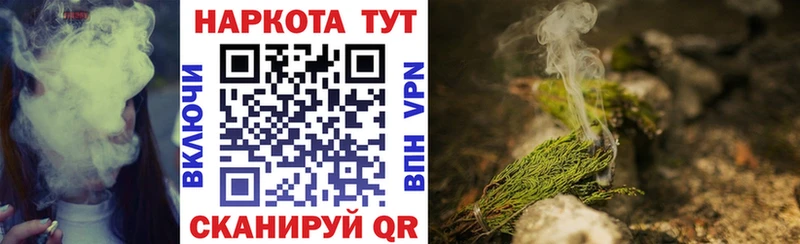 Наркошоп купить Гашиш Амфетамин Лсд 25 COCAIN Мефедрон Беслан