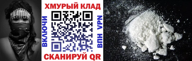 Купить  Беслан  Героин афганец 