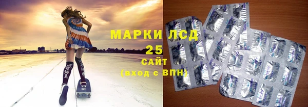 мефедрон VHQ Верхнеуральск