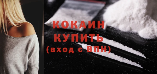 амфетамин Верея
