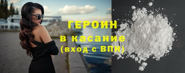 мефедрон VHQ Верхнеуральск