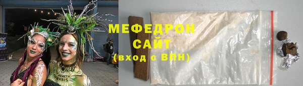кокаин VHQ Верхний Тагил