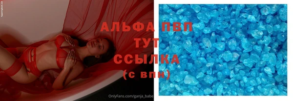 мефедрон VHQ Верхнеуральск