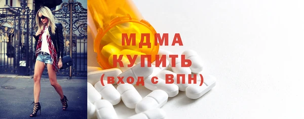 кокаин VHQ Верхний Тагил