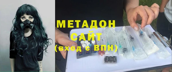 кокаин VHQ Верхний Тагил