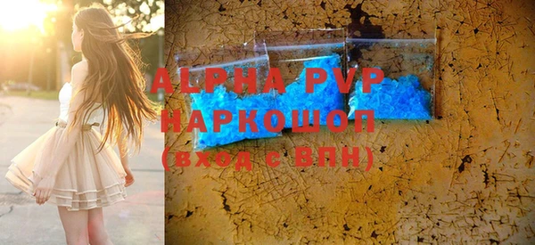 кокаин VHQ Верхний Тагил