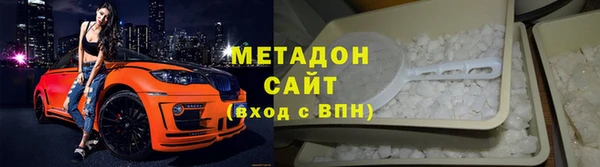 амфетамин Верея