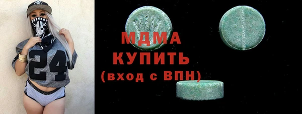 кокаин VHQ Верхний Тагил