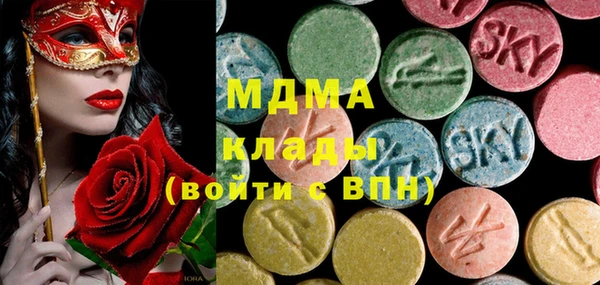 кокаин VHQ Верхний Тагил