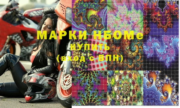 кокаин VHQ Верхний Тагил
