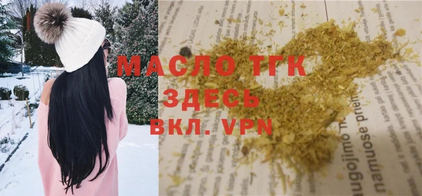 мефедрон VHQ Верхнеуральск