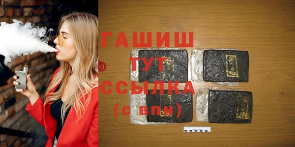 кокаин VHQ Верхний Тагил