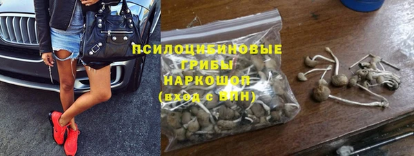 амфетамин Верея