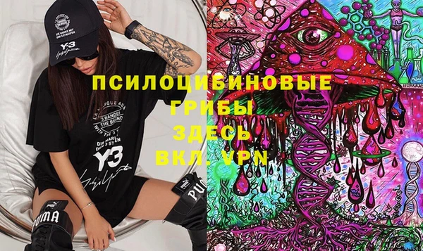 кокаин VHQ Верхний Тагил