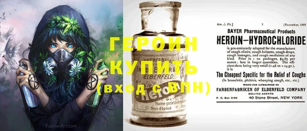 мефедрон VHQ Верхнеуральск
