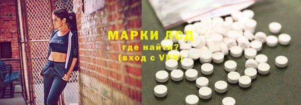 кокаин VHQ Верхний Тагил