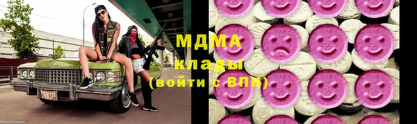 мефедрон VHQ Верхнеуральск