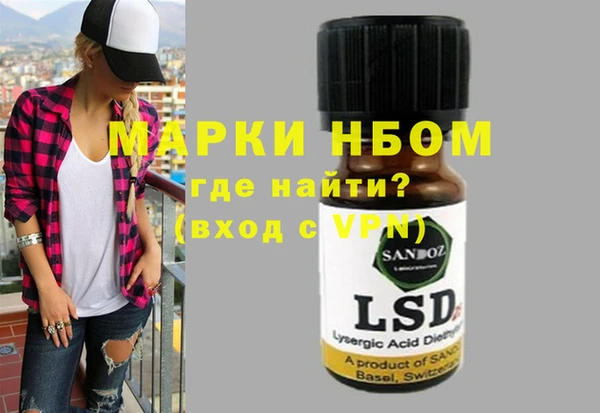 мефедрон VHQ Верхнеуральск