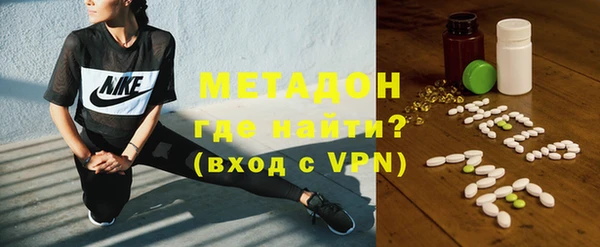мефедрон VHQ Верхнеуральск