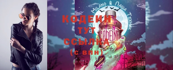 кокаин VHQ Верхний Тагил