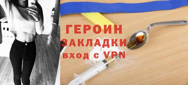 мефедрон VHQ Верхнеуральск